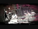 東京テディベアを歌ってみた+α by kenji
