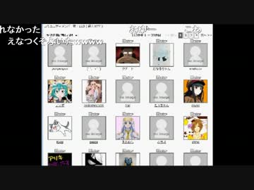 もこう先生のサブコミュ解禁と同時にコミュ参加するエナツ