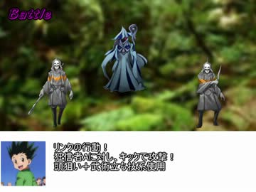 妄想deTRPGもどき　part5