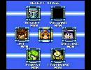 [実況]オワタ式ロックマンpart2
