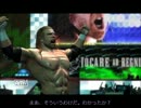 【WWE'12】W1CLIMAX47【PS3・プロレスっぽくプレイする！】