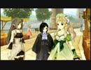 アーシャのアトリエ Part.54