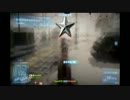 【BF3】自称：大佐(笑）と解説者様のきちかったラッシュ【その壱拾九】