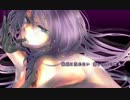 【歌ってみた】Prince Of Necrophilia  【hiro】