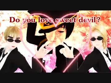 【APヘタリアMMD】眉髭爺がSweet Devil踊ったよ
