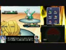 【ポケモンBW2】晴れパでレーティング！part.2【wifiランダム】