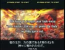 2012/08/03 中野TRFカオスブレイカー かんぱちおぢさん杯 part2
