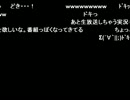 えんこちゅう（１）