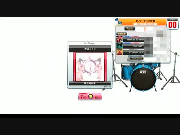 OREOREニコニコ 1200?cb=20210120090239