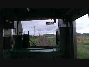 【前面展望】内原ー水戸【水戸線Vol.6】