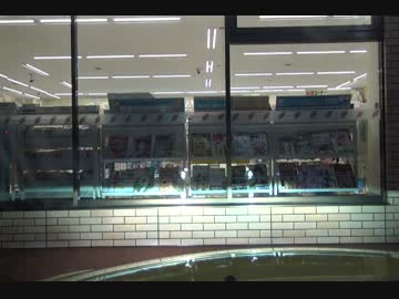 りーや】スイフトスポーツ車載動画　番外変？その5【田舎