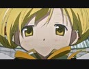 マミさん・おぶ・ざ・でっど【HOTDパロっぽい何か】