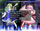 【幻想の輪舞】対戦動画2　早苗vsレミリア
