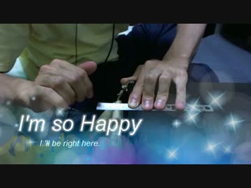 『RAZO』I'm so Happy弾いてみた『モノサシ』