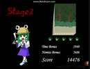 lkk165(台灣)play スプラッターフェイス(1/2)