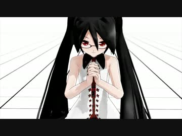 雑音ミク達でWAVEFILE