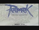 【RO】街に入れない剣士の0ゼニー生活 part.04【縛りプレイ】