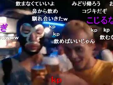 20120829-3 暗黒放送P　唯がさんにワースト配信者を伝えに行く放送 2/3