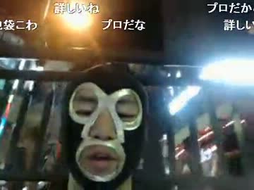 20120829-3 暗黒放送P　唯がさんにワースト配信者を伝えに行く放送 3/3