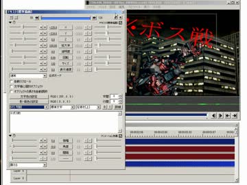 Aviutlの使い方を肉声で解説