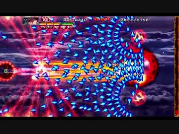 赤い刀真 念身縛りで芭蕉紅蓮撃破 part3