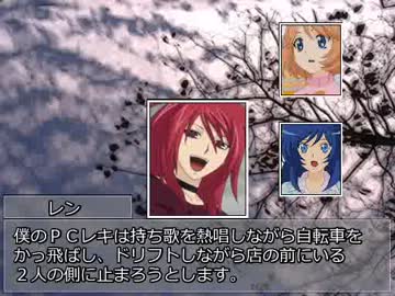 小中高生でクトゥルフ神話をイメージしろ！ 2