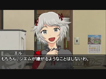 【卓Ｍ＠Ｓ？】レッドエンジェル・ネクロニカ 第１４話 【ネクロニカ】