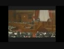 08.29　参議院本会議　その他の法案の採決