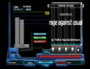 rageの餡蜜 beatmania IIDX happysky
