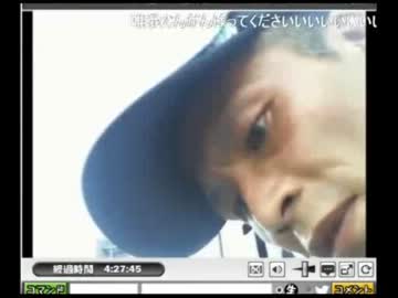 やどん様 ライブバーＤ＋の開店イベントをぶっ潰す！