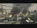 【CoD4】 寅の視覚素子#7 TDM -ambush- 【字幕】