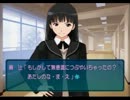 【アマガミ】恋愛を知らない男が勉強をしていく【ニコ生実況】その33