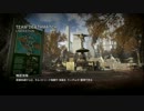 【PS3】CoD:MW3 P90なら腰だめだけでもいけるんじゃね？【ゆっくり実況】