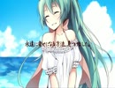 【初音ミク】永遠に幸せになる方法、見つけました。【ウリジナル】