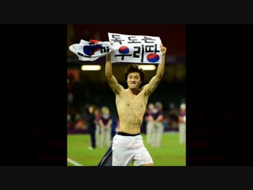 韓国が自爆しました！！
