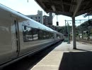６５１系スーパーひたち４２号いわき発車動画