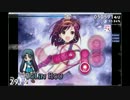 Hirano Aya - Super Driver