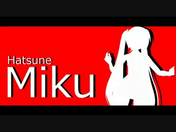 【初音ミク誕生祭2012】メルト【MMD-PV】