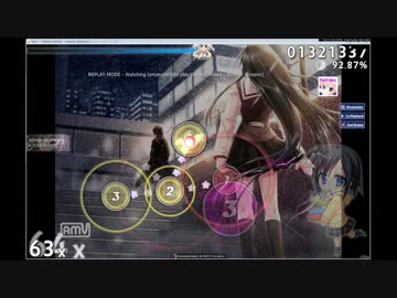 Katakiri Rekka - Answer