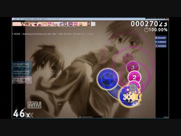 Rita - Little Busters! -Ecstasy Ver.-