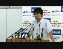 2012.8.30 橋下徹 大阪市長 記者会見 1/2