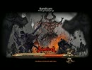 【DarkBlood】 祥子戦記【ダークブラッド】⑩
