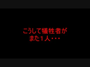 夏なのでホラーで踊ってみたつもりだった