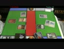 【MTG】BIGMAGIC池袋 エタフェス2012トライアル決勝 Part.1