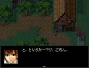ビビり2人が性懲りもなく「村雨」実況プレイ　Part 8-1