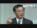 野田首相、問責可決「厳粛に受け止める」