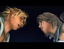 【FF10】動画で見るFF10　Part.028