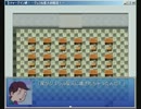 【チャージマン研！】Jの復活！を淡々とやるその６【RPGツクールVX】