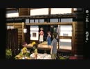 ぼくのなつやすみ実況プレイ　３０日目