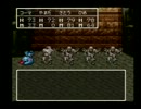 【実況プレイ】冒険の旅(ドラクエ３)part11